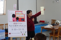 45分という短い時間でしたが、しっかりと学びをお届けできました。