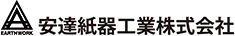 安達紙器工業株式会社