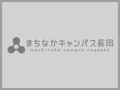 第4期 市民研究員募集