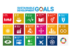 ゲームで体感、SDGs