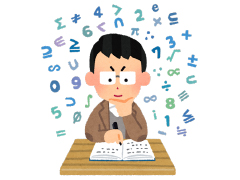 懐疑的なものの見方