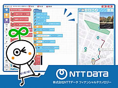 「まなっぷ」で地図をデコレーションしよう！