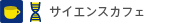 TCGXJtF