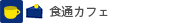 HʃJtF