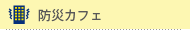 hЃJtF