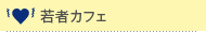 ҃JtF