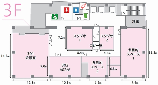 まちなかキャンパス長岡3階